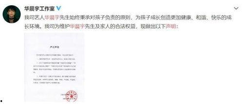 娱乐吃瓜酱星座,揭秘娱乐圈里的星座秘密